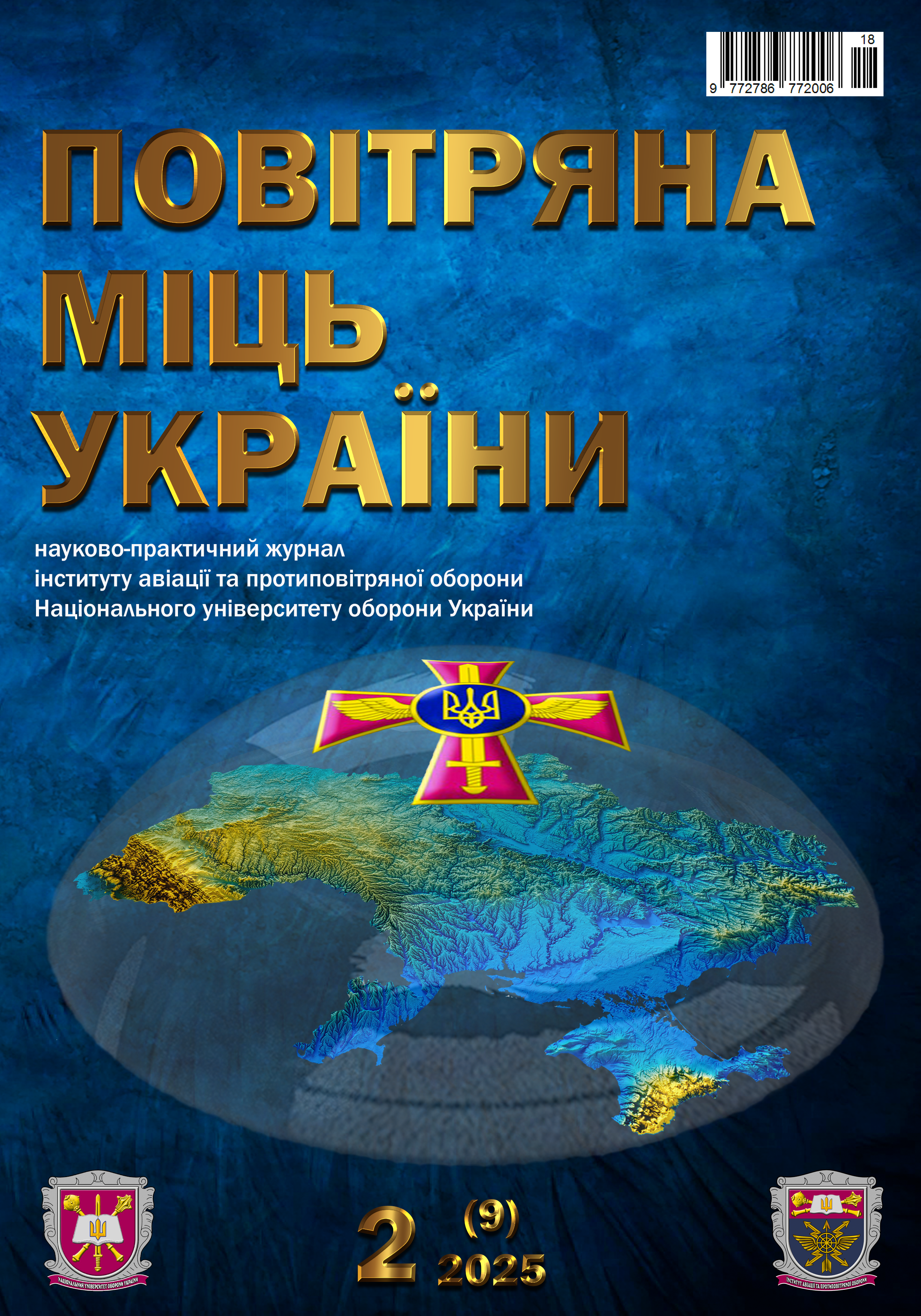 					##issue.viewIssueIdentification##
				